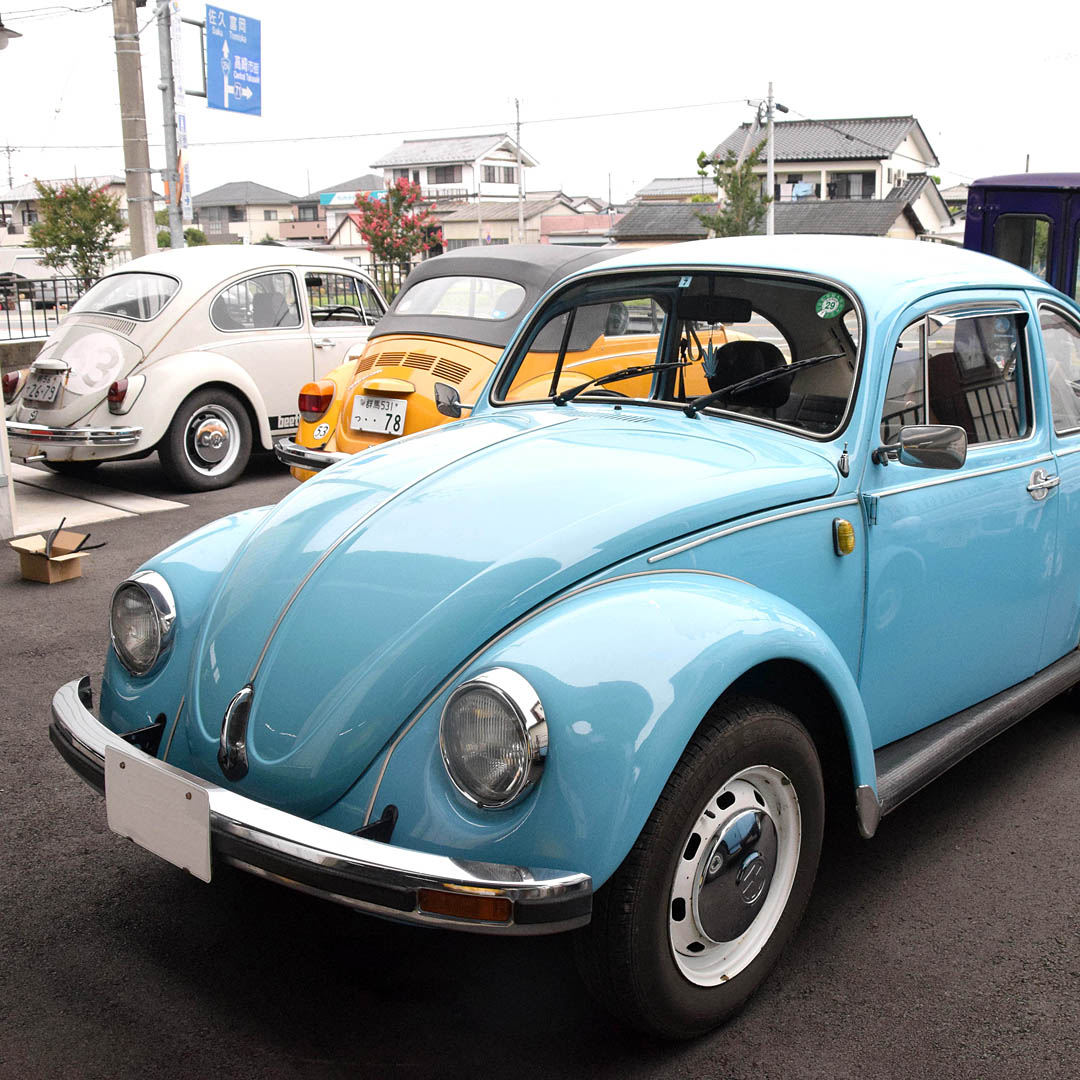 Blue VW Beetle